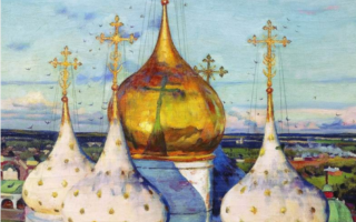 Den ortodokse arv. Åbent seminar om Ruslands kirke: man. 6. maj kl. 14-16 på Vartov, store sal.